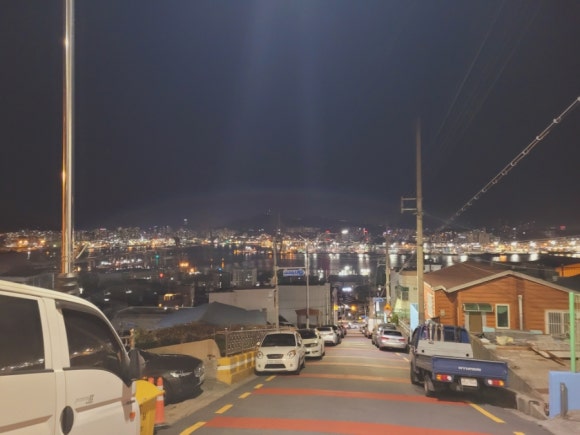 와치홈바 이미지