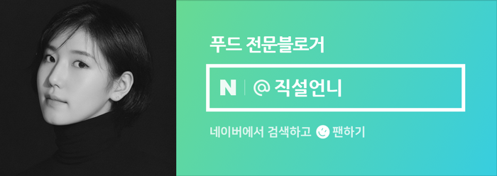 코코실버(주) 이미지