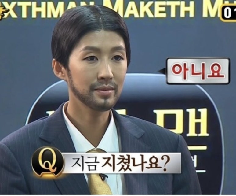 키즈인더룸 이미지