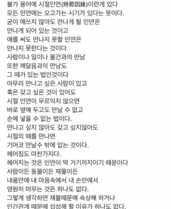 버터룸 이미지