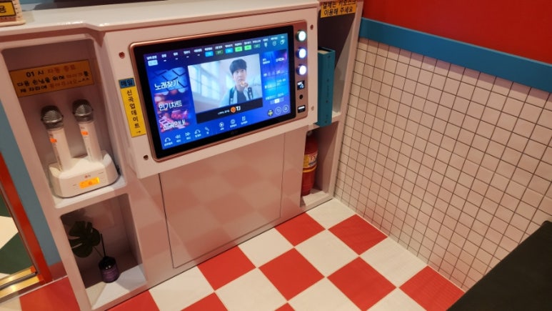 코인홀릭동탄호수점 이미지