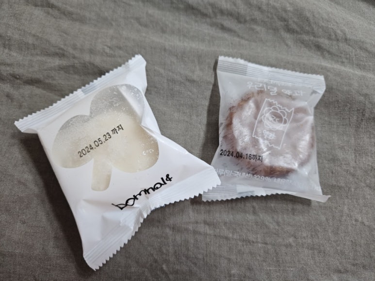 떡구름 이미지