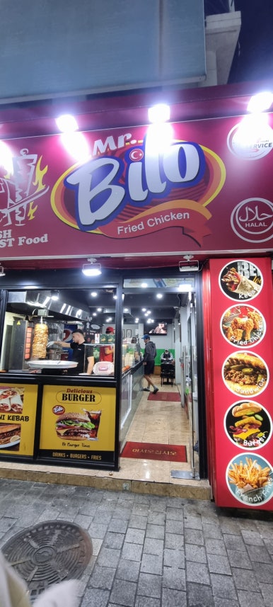 미스터 빌로(MR.BILO) 이미지