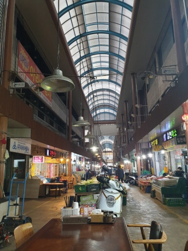 용가리반점 이미지