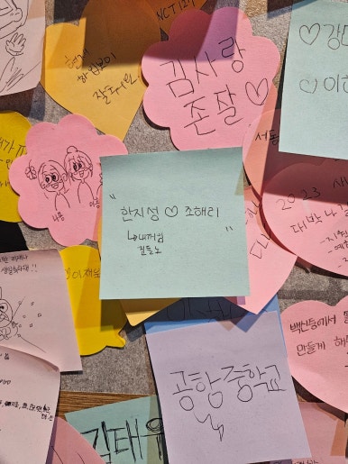 조이코인노래연습장 이미지