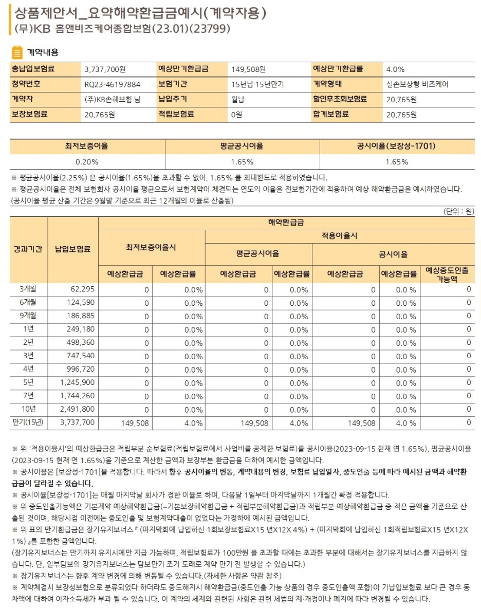 순수노래연습장 이미지