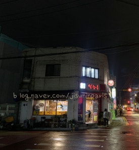 일향루 이미지