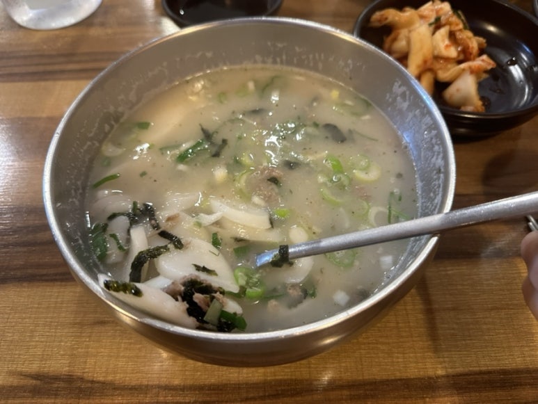 홍가진국 이미지
