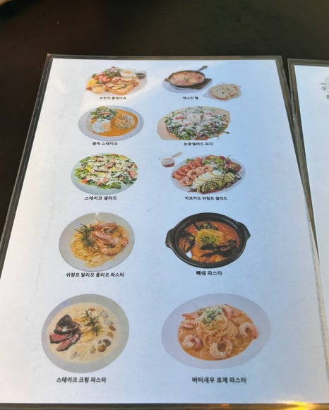 블루버드하이필드점 이미지