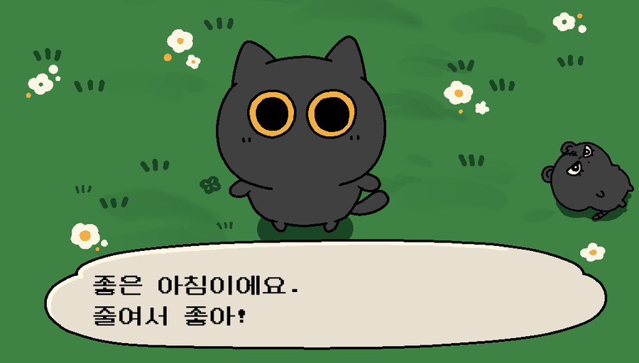 한슬 이미지