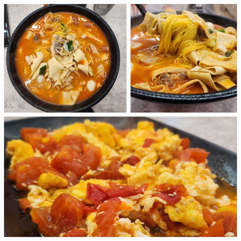 마라계절 금정점 이미지