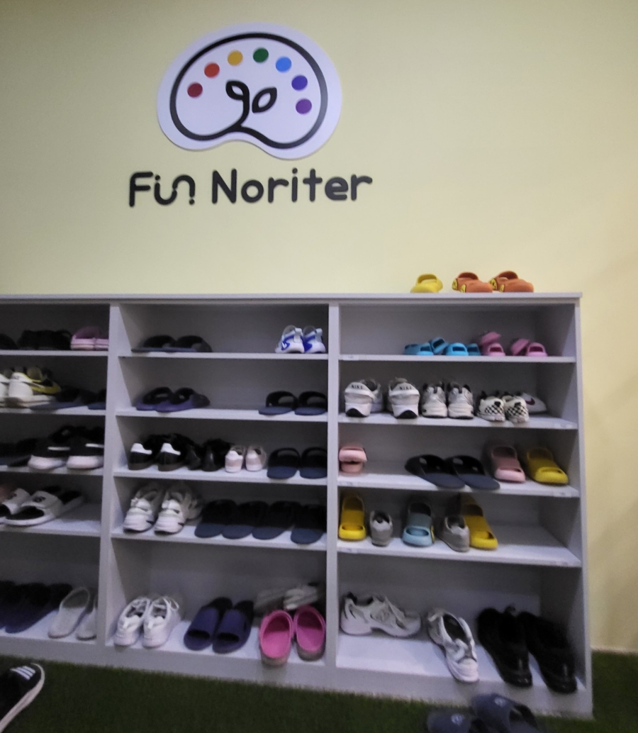 펀노리터진주 이미지