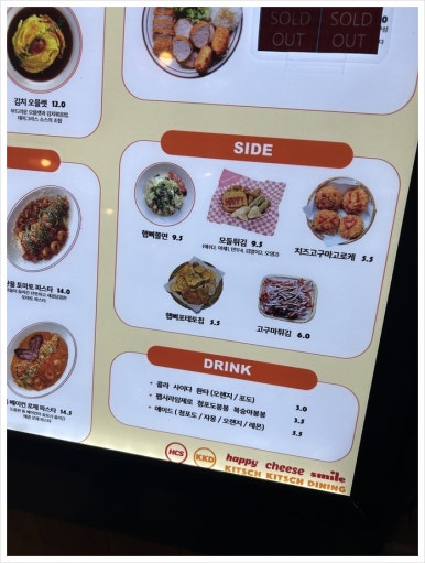 해피아울렛 이미지