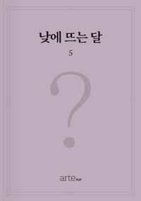 혜윰서점 이미지
