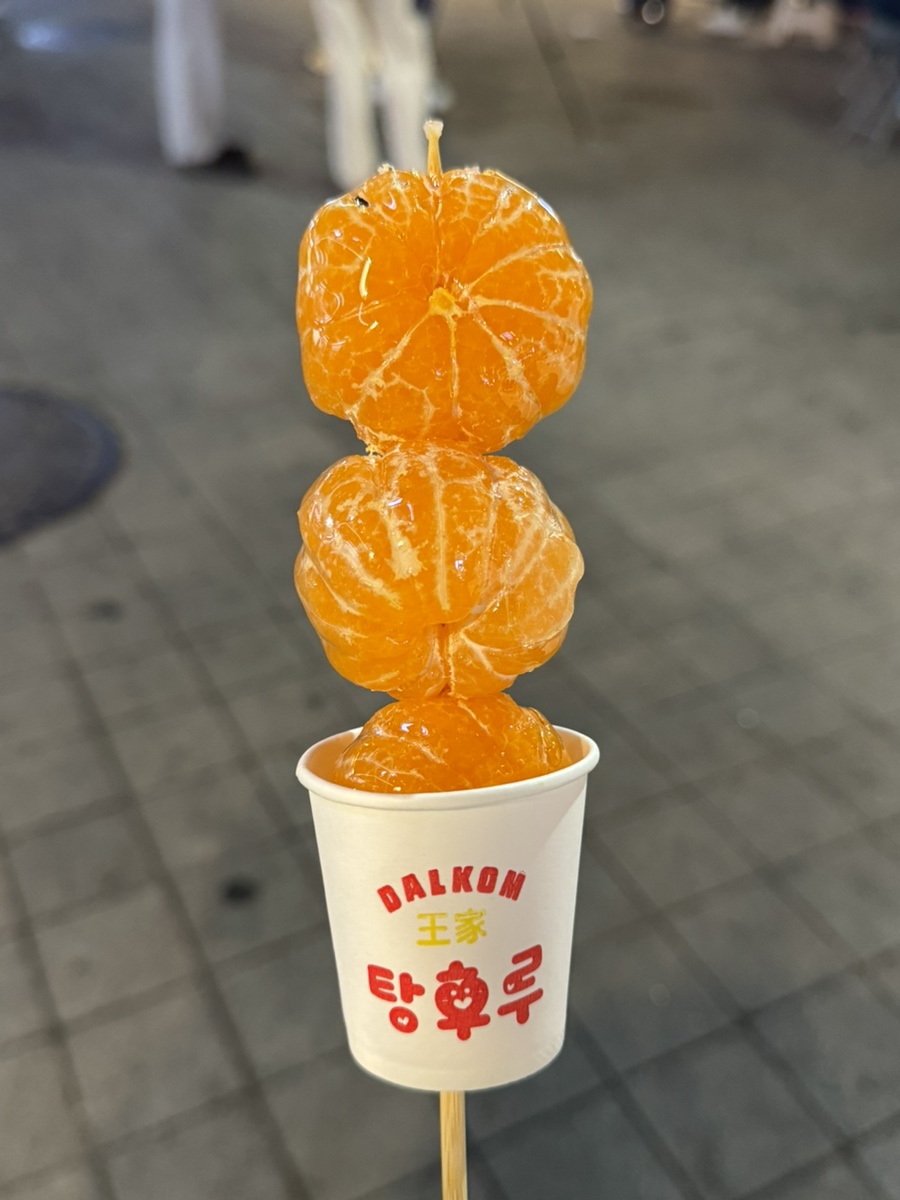 짱맛나탕후루 이미지