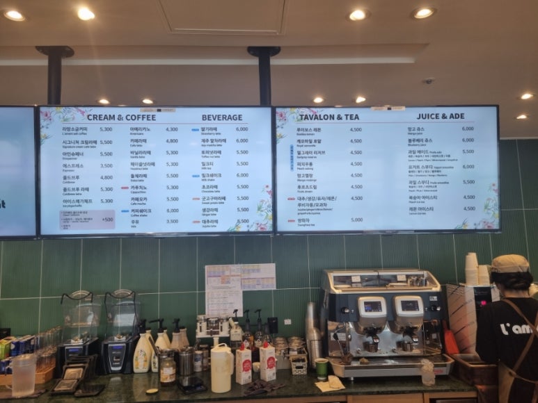 스토리오브라망울산역점 이미지