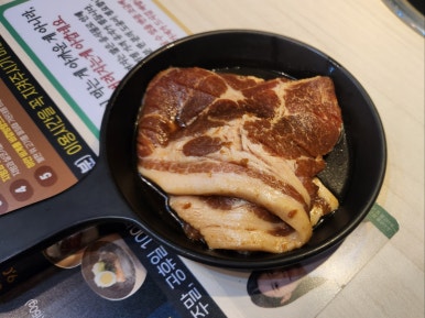 명륜진사갈비구로고대 이미지