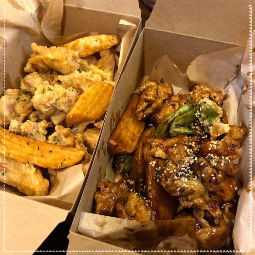 치킨퐁 이미지