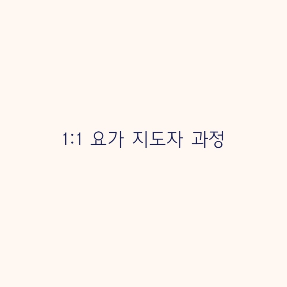 온더브레스 이미지