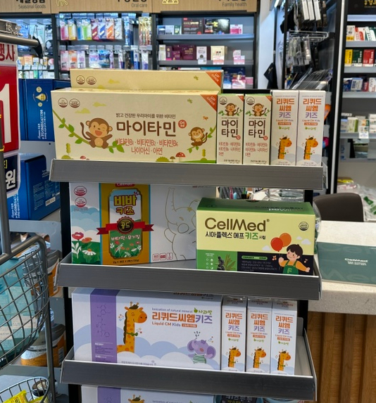 씨엠정도 이미지