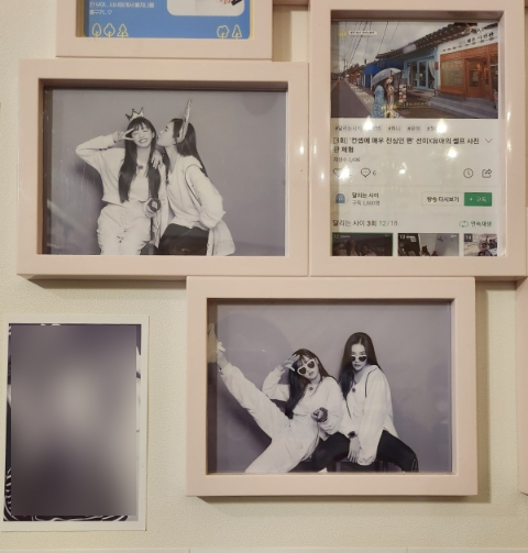 선미사진관 이미지