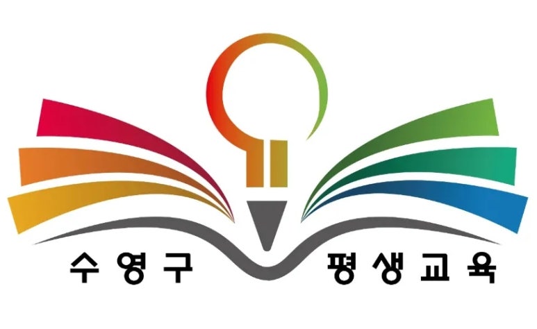학원커피평가원커피학원 이미지