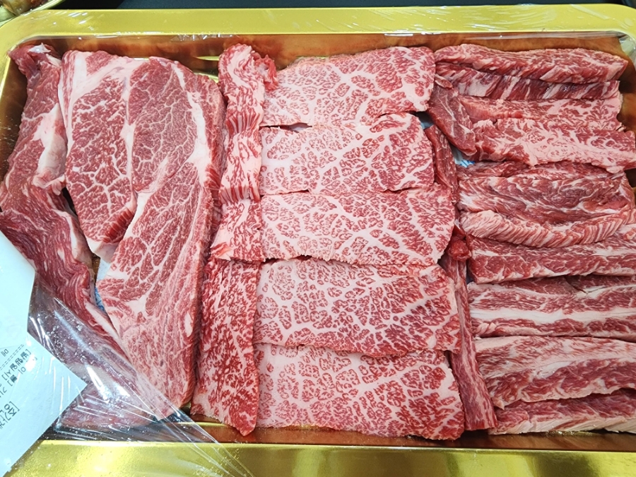 덕수궁식육점 이미지
