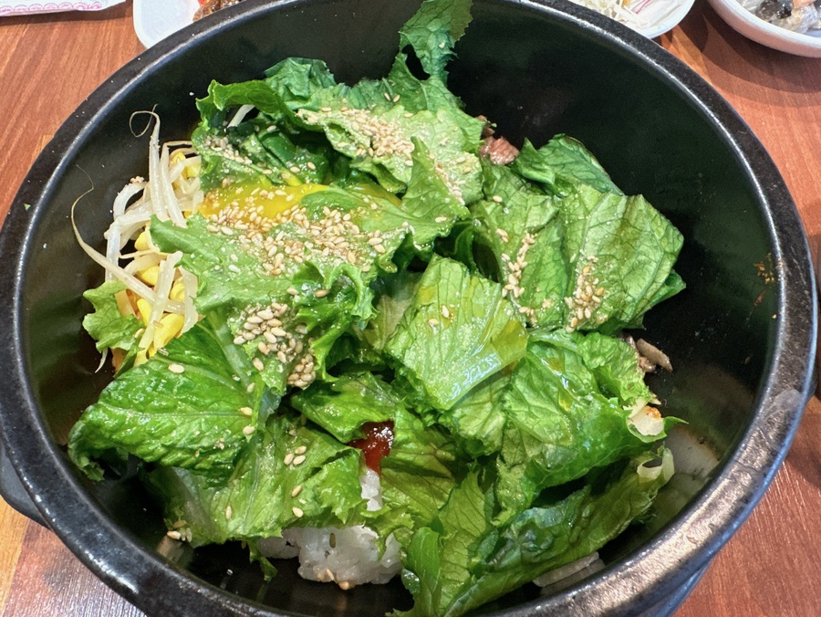 화산육회 이미지