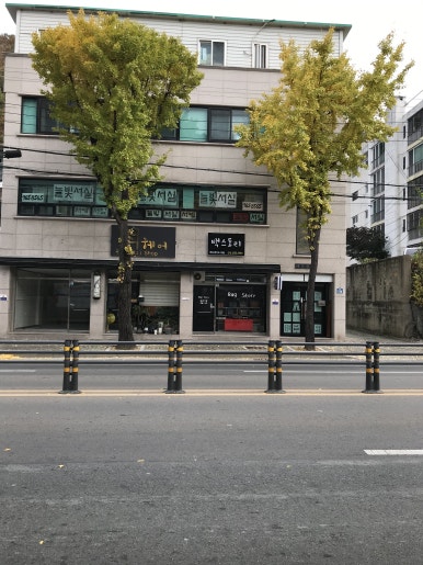 백스토리 이미지