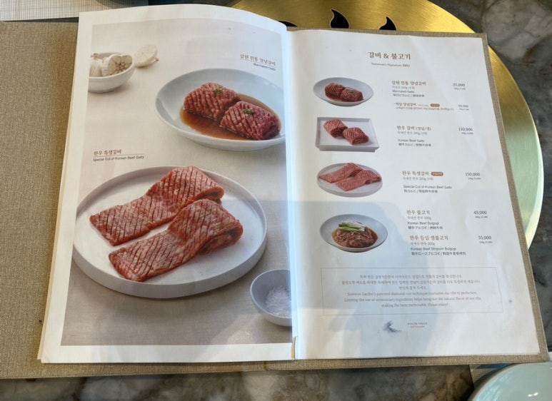 삼원도가 이미지