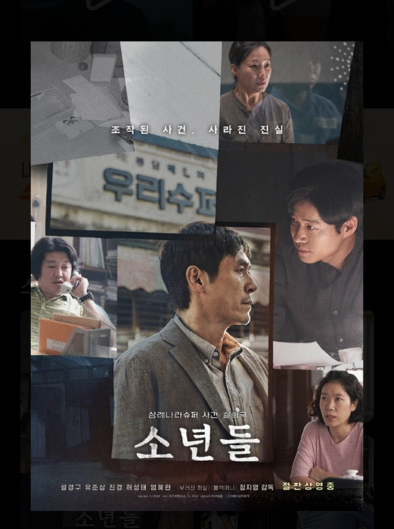 쌀버거 이미지