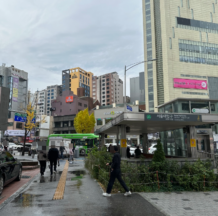 칠리향도삭면 이미지