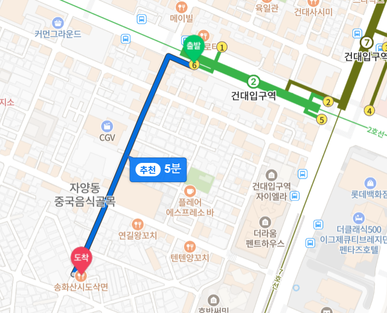 킹콩해피하우스 이미지
