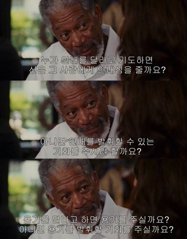스타만들기 이미지