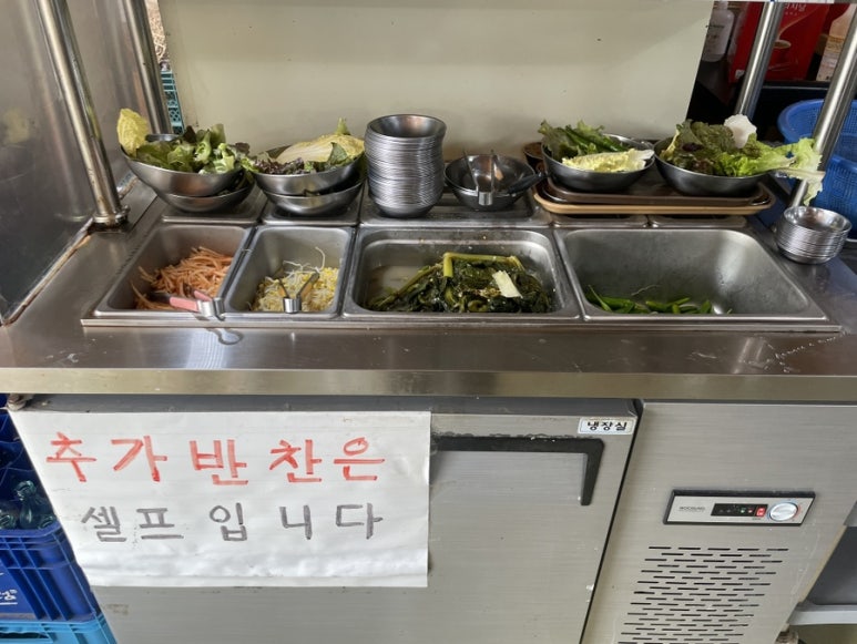 유명식당 이미지