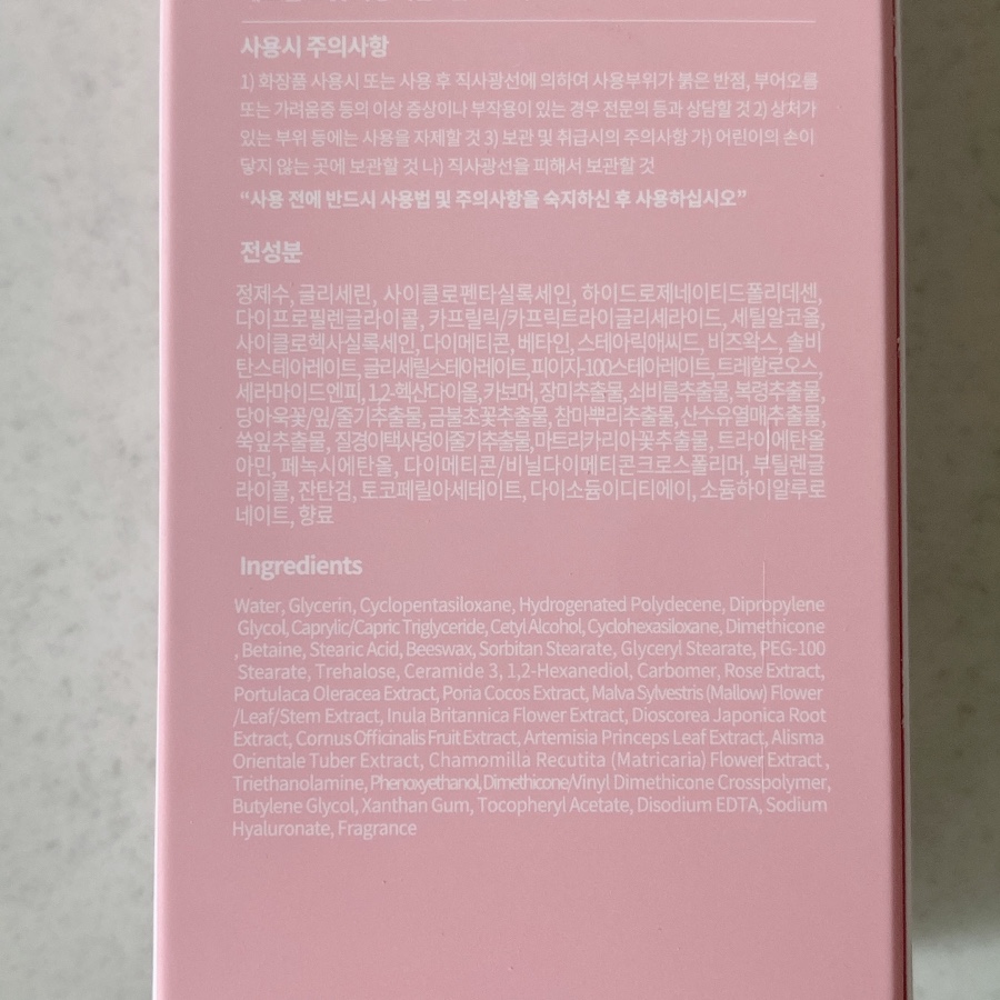 에이피부과 이미지