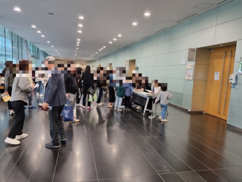 위즈체스아카데미 이미지