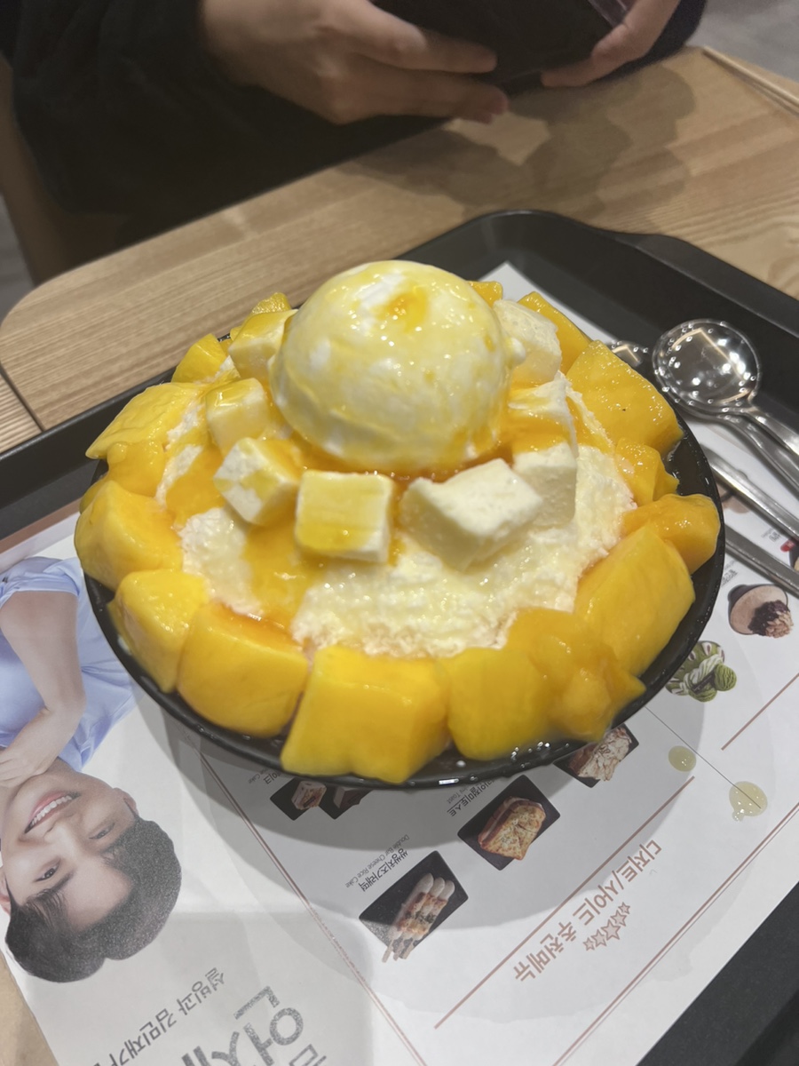 쏨밍 이미지