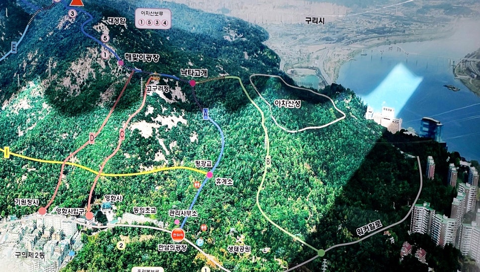 양화 휴게소 이미지