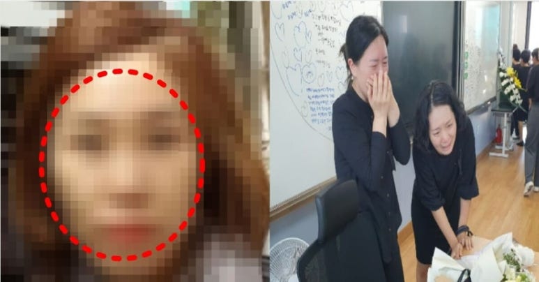 대전계산초등학교 이미지