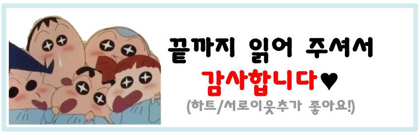 앤시넌(ENTSINNEN) 이미지