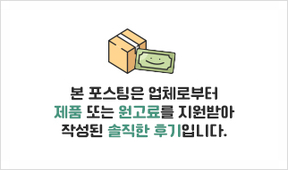 담양샌드(DAMYANGSAND) 이미지