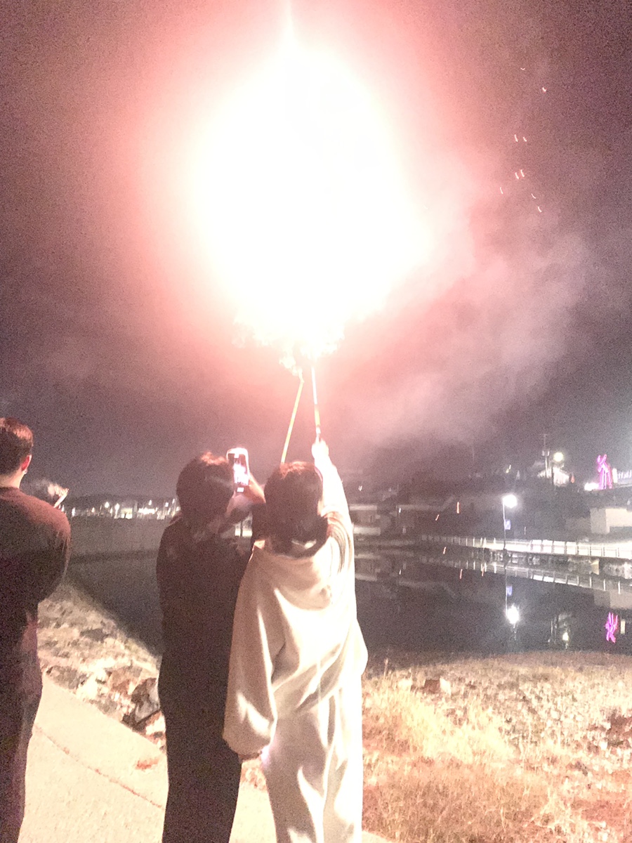 (주)우행 이미지