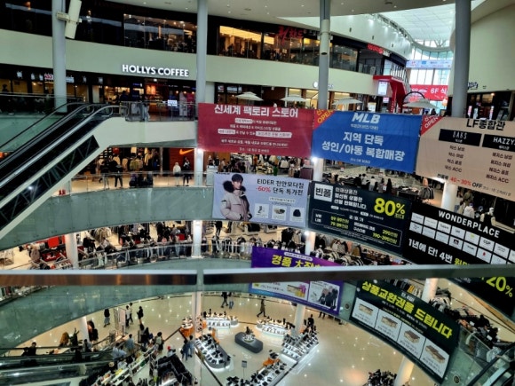 펜타포트 복합쇼핑몰 이미지