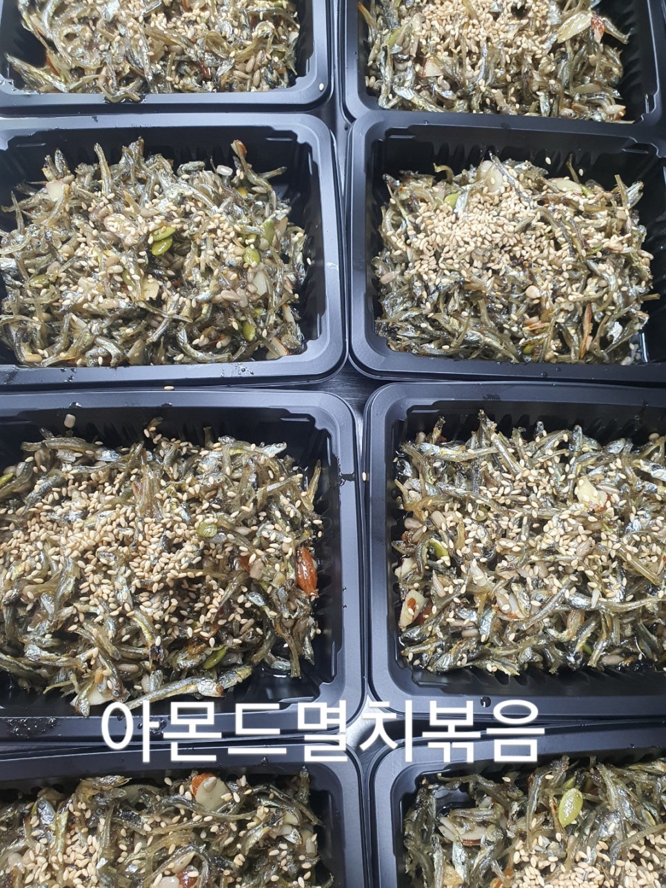 반찬 찾는 집 이미지
