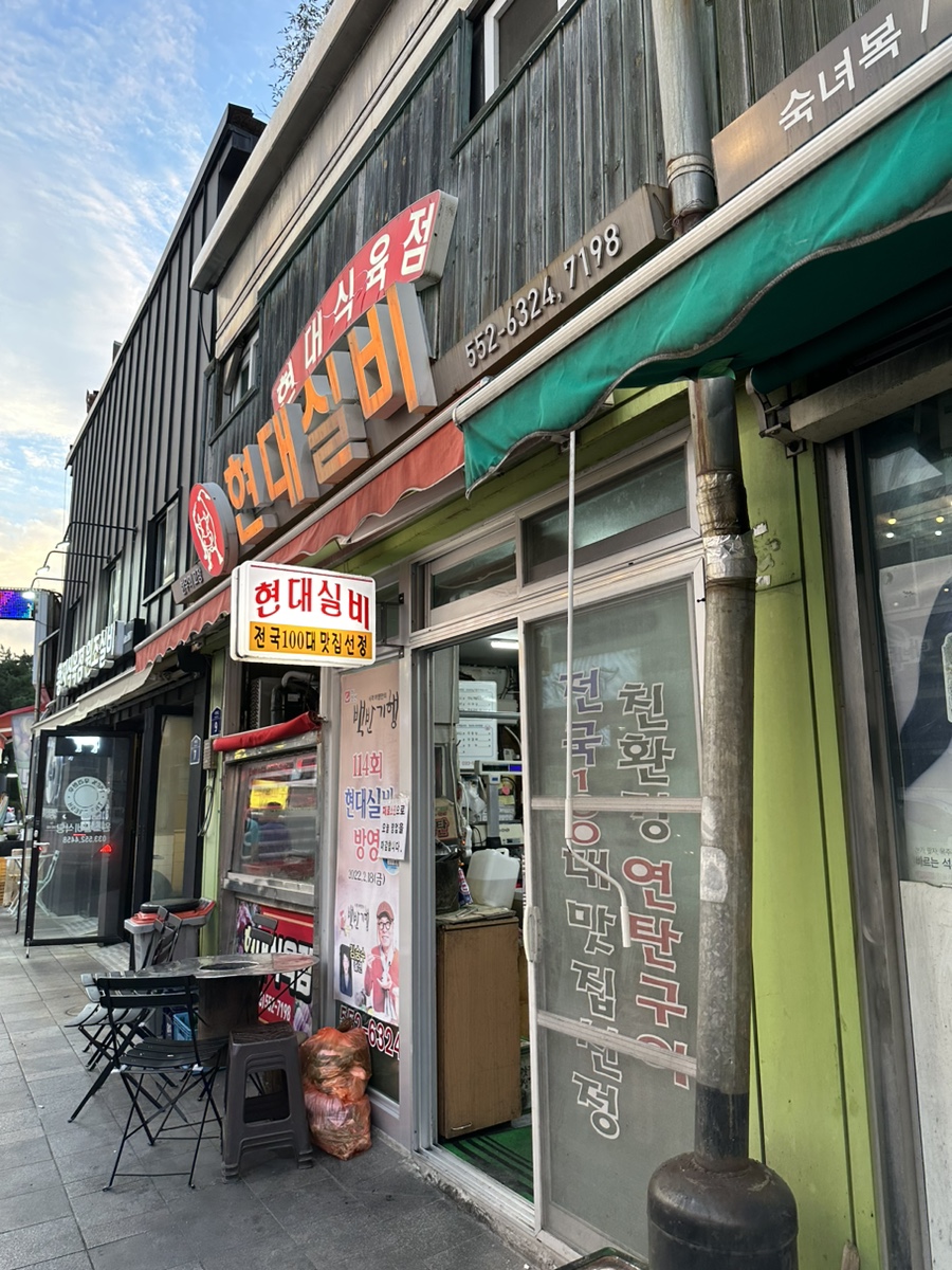 바른바름페인트 이미지