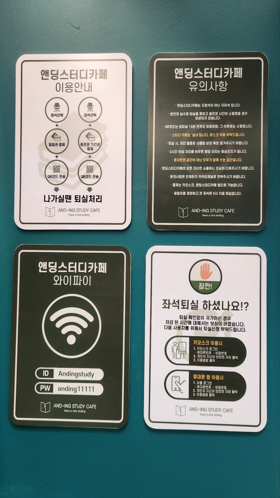 프린트샵 이미지