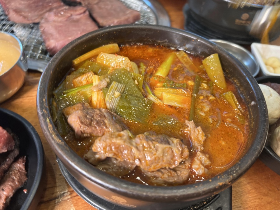 김포 축산물 도매시장 이미지