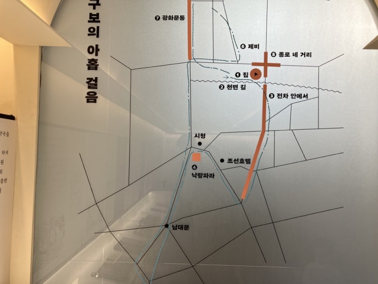 부연다방 이미지