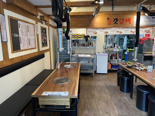 동남갈비 이미지